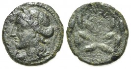 Sicily, Syracuse. Roman rule, after 212 BC. Æ (16mm, 2.83g, 12h). Wreathed head of Kore l.; dolphin behind. R/ Ethnic in three lines in wreath. CNS II...