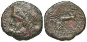 Sicily, Syracuse. Roman rule, after 212 BC. Æ (22mm, 8.48g, 12h). Laureate head of Zeus r. R/ Nike driving biga r. CNS II, 227; SNG ANS 1066; HGC 2, 1...