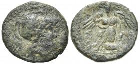 Sicily, Syracuse, Roman rule, after 212 BC. Æ (22mm, 5.67g, 6h). Helmeted head of Ares r. R/ Nike standing facing, preparing to sacrifice bull. CNS II...