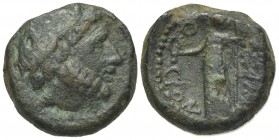 Sicily, Syracuse. Roman rule, after 212 BC. Æ (19mm, 8.21g, 12h). Laureate head of Zeus r. R/ Tyche standing l., holding rudder and sceptre; prow to r...