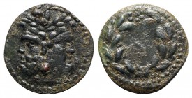 Sicily, Uncertain Roman mint, c. 200-190 BC. Æ As (21mm, 3.81g, 6h). Laureate head of Janus. R/ Laurel wreath. CNS I, 106 (Panormus); HGC 2, 1689. Dar...