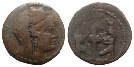 Islands of Sicily, Melita, c. 218-175 BC. Æ (28mm, 11.15g, 3h). Veiled and diademed female head r. R/ Mummy of Osiris standing facing, head l., betwee...