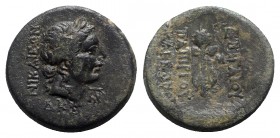 Bithynia, Nikaia. C. Papirius Carbo. Procurator, 62-59 BC. Æ Dichalkon (22mm, 6.00g, 12h), year 224 (59/8 BC). Laureate head of Apollo rr.; date and m...