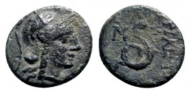 Kings of Pergamon, Philetairos (282-263 BC). Æ (14.5mm, 2.41g, 12h). Helmeted head of Athena r. R/ Serpent coiled r.; M to l. SNG BnF 1658-60. Good Fi...