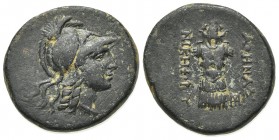 Mysia, Pergamon, 2nd – 1st century BC. Æ (23mm, 8.38g, 11h). Helmeted head of Athena r. R/ Trophy; monogram to lower r. Cf. SNG BnF 1880-4. VF