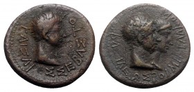 Augustus and Rhoemetalces (11 BC-12 AD). Thrace. Æ (23mm, 9.28g, 6h). Jugate heads of Rhoemetalkes and his queen Pythodoris r. R/ Bare head of Augustu...