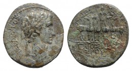 Augustus (27 BC-AD 14). Phrygia, Apamea. Æ (20mm, 5.86g, 11h). Gaius Masonius Rufus, magistrate, c. 5 BC. Laureate head of Augustus r. R/ Gaius Caesar...