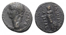 Germanicus, father of Gaius (Caligula), brother of Claudius (died AD 19). Lydia, Sardis. Æ (15mm, 3.90g, 1h). Mnaseas, magistrate. Bare head l. R/ Ath...