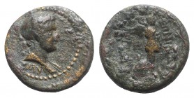 Britannicus? (41-55). Ionia, Smyrna. Æ (17mm, 3.76g, 12h). Philistos and Eikadios, magistrates, 50-54. Bareheaded and draped bust r. R/ Nike advancing...