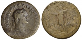 Galba (68-69). Æ Sestertius (35mm, 23.63g, 6h). Rome, AD 68. Laureate head r. R/ Roma standing l., holding Victory and spear. RIC I 392. Fine