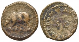 Domitian (81-96). Æ Quadrans (15mm, 1.88g, 6h). Rome, 84-5. Large SC surrounded by legend. R/ Rhinoceros walking l. RIC II 250. Good Fine