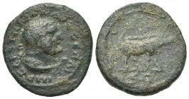 Trajan (98-117). Æ Quadrans (16mm, 2.32g, 6h). Rome, c. 98-102. Diademed bust of Hercules r., wearing lion skin. R/ Boar walking r. RIC II 702. Good F...