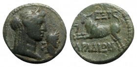 Trajan (98-117). Phoenicia, Aradus. Æ (22mm, 6.80g, 12h), year 365 (AD 106/7). Draped bust of Astarte-Europa r.; before, small laureate head of Trajan...