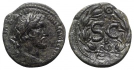 Antoninus Pius (138-161). Seleucis and Pieria, Antioch. Æ (26mm, 11.50g, 12h), c. 138-9. Laureate head r. R/ Large SC; B below; all within wreath. RPC...