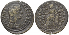 Julia Maesa (Augusta, 218-224/5). Phrygia, Laodicea ad Lycum. Æ (30mm, 10.18g, 6h). Draped bust r. R/ Athena seated l., holding Nike; shield behind. R...
