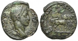 Severus Alexander (222-235). Æ As (25mm, 9.48g, 12h). Rome, AD 229. Laureate head r. R/ Emperor driving triumphal quadriga r., holding eagle-tipped sc...