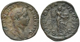 Severus Alexander (222-235). Æ Sestertius (29mm, 18.03g, 1h). Rome, AD 230. Laureate head r., slight drapery on l. shoulder. R/ Victory standing r., f...