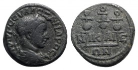 Severus Alexander (222-235). Bithynia, Nicaea. Æ (20mm, 5.52g, 6h). Laureate, draped and cuirassed bust r. R/ Three standards. RPC VI online 3248 (tem...