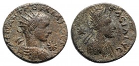 Gordian III with Abgar X (238-244). Mesopotamia, Edessa. Æ (24mm, 8.90g, 11h). Radiate, draped and cuirassed bust of Gordian r.; star before. R/ Crown...