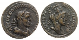 Philip I (244-249). Seleucis and Pieria, Antioch. Æ 8 Assaria (29mm, 13.55g, 12h). Laureate, draped and cuirassed bust r. R/ Turreted and veiled bust ...