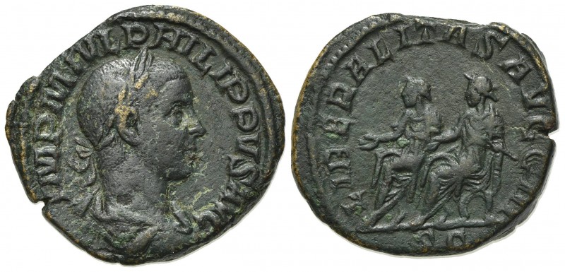 Philip II (Caesar, 244-247). Æ Sestertius (30mm, 18.45g, 1h). Rome, 247-9. Laure...