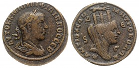 Philip II (247-249). Seleucis and Pieria, Antioch. Æ (30mm, 17.85g, 12h). Laureate, draped and cuirassed bust of Philip r. R/ Turreted, draped and vei...