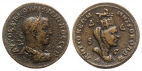 Philip II (247-249). Seleucis and Pieria, Antioch. Æ (30mm, 16.05g, 12h). Laureate, draped and cuirassed bust of Philip r. R/ Turreted, draped and vei...