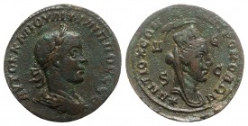 Philip II (247-249). Seleucis and Pieria, Antioch. Æ (29mm, 17.00g, 6h). Laureate, draped and cuirassed bust of Philip r. R/ Turreted, draped and veil...