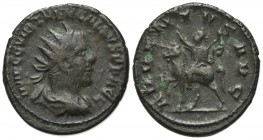 Trebonianus Gallus (251-253). Antoninianus (22mm, 4.53g, 11h). Antioch, 252-3. Radiate, draped and cuirassed bust r., seen from behind. R/ Trebonianus...