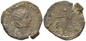 Salonina (Augusta, 254-268). Æ Sestertius (28mm, 14.39g, 6h). Rome. Diademed and draped bust r. R/ Juno standing l., holding patera and sceptre. RIC V...