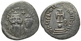 Constans II and Constantine IV (641-668). AR Hexagram (23mm, 6.15g, 7h). Constantinople, 654-659. Crowned and draped facing busts of Constans and Cons...