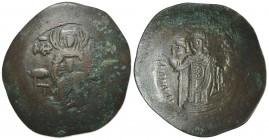 Manuel I (1143-1180). BI Aspron Trachy (30mm, 3.37g, 6h). Constantinople. Virgin enthroned facing, holding nimbate head of Christ. R/ Manuel standing ...