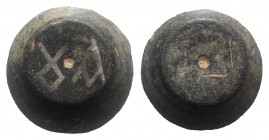 Byzantine Æ Ounce Commercial Weight, Barrel shaped, 5th-7th centuries AD (14x19mm, 26.68g). "A O" in silver inlay at top. Bendall 23. Good VF