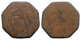 Byzantine Æ Ounce Square Commercial Weight, 5th-7th centuries AD (25mm, 26.44g). Engraved Γ Λ. R/ Blank. Brown patina, Good VF