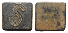 Byzantine Æ Quarter Ounce Square Commercial Weight, 5th-7th centuries AD (17mm, 6.56g). Large S engraved. R/ Blank. Good VF