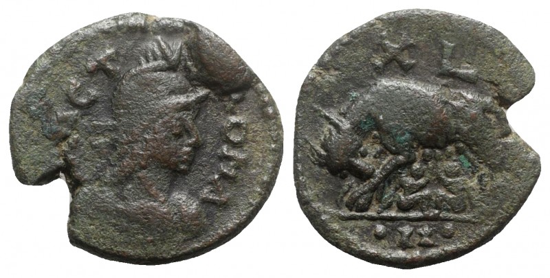 Ostrogoths, Athalaric (526-534). Æ 40 Nummi (28mm, 15.83g, 1h). Rome. 526-534. H...