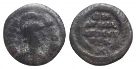 Ostrogoths, Athalaric (526-534). Æ 10 Nummi (18mm, 2.72g, 6h). Rome. Helmeted and draped bust of Roma r. R/ DN/ATHAL/ARICVS/REX in four lines within w...