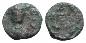 Ostrogoths, Baduila (541-552). Æ (9mm, 1.05g, 12h). Rome. Helmeted and cuirassed bust facing. R/ Lion advancing r. COI 99; MIB 91; MEC 1, –. Good Fine...