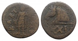 Vandals, Municipal coinage of Carthage, c. 480-533. Æ 21 Nummi (22mm, 6.07g, 2h). Soldier standing facing, holding spear. R/ Horse's head l.; XXI in e...