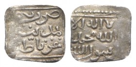 Islamic, Nasrid Kingdom. AR Square Quarter Dirham, 13th century AD (11mm, 0.54g). Grenada mint. Good VF