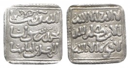 Islamic, Merinids of North Africa. Anonymous, 12th century. AR Half Dirham (13mm). Fas mint. ND. A-530; Hazard 1145. VF