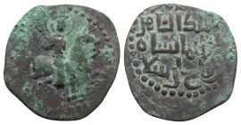 Islamic, Seljuqs of Rum, Sulayman II (AH 592-600/1196-1204). Æ Dirham (31mm, 8.46g, 11h). Nimbate horseman galloping r. R/. Arabic legend. Album 1205....