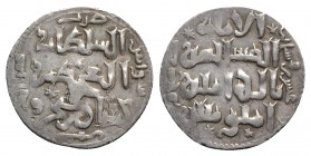 Islamic, Seljuqs. Kayqubad I (1219-1236). AR dirham (22.5mm, 2.98g). Siwas, AH 625. Album 1211. Good VF