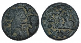 CONSTANTE II, CONSTANTINO II, HERACLIO Y TIBERIO. 1/2 follis. Cartago (659-668). AE 3,65 g. 17,3 mm. SBB-1062.