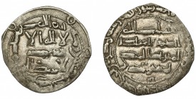 EMIRATO INDEPENDIENTE. Al-Hakam I. Dirham. Al-Andalus. 191 H. AR 2,39 g. 24 mm. V-90- MBC.
