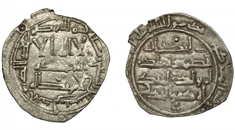 EMIRATO INDEPENDIENTE. Al-Hakam I. Dirham. Al-Andalus. 197 H. AR 2,18 g. 25 mm. ...