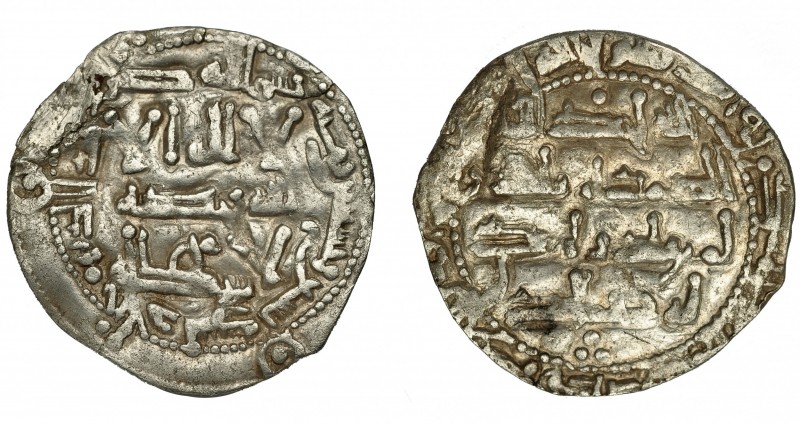 EMIRATO INDEPENDIENTE. Al-Hakam I. Dirham. Al-Andalus. 199 H. AR 2,22 g. 24 mm. ...