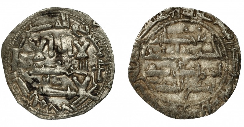 EMIRATO INDEPENDIENTE. Al-Hakam I. Dirham. Al-Andalus. 200 H. AR 2,00 g. 22 mm. ...