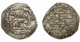 EMIRATO INDEPENDIENTE. Al-Hakam I. Dirham. Al-Andalus. 204 H. AR 2,51 g. 25 mm. V-117. MBC+.