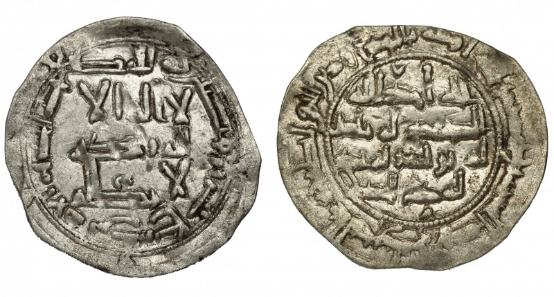EMIRATO INDEPENDIENTE. Abd al-Rahman II. Dirham. Al-Andalus. 214 H. AR 2,39 g. 2...